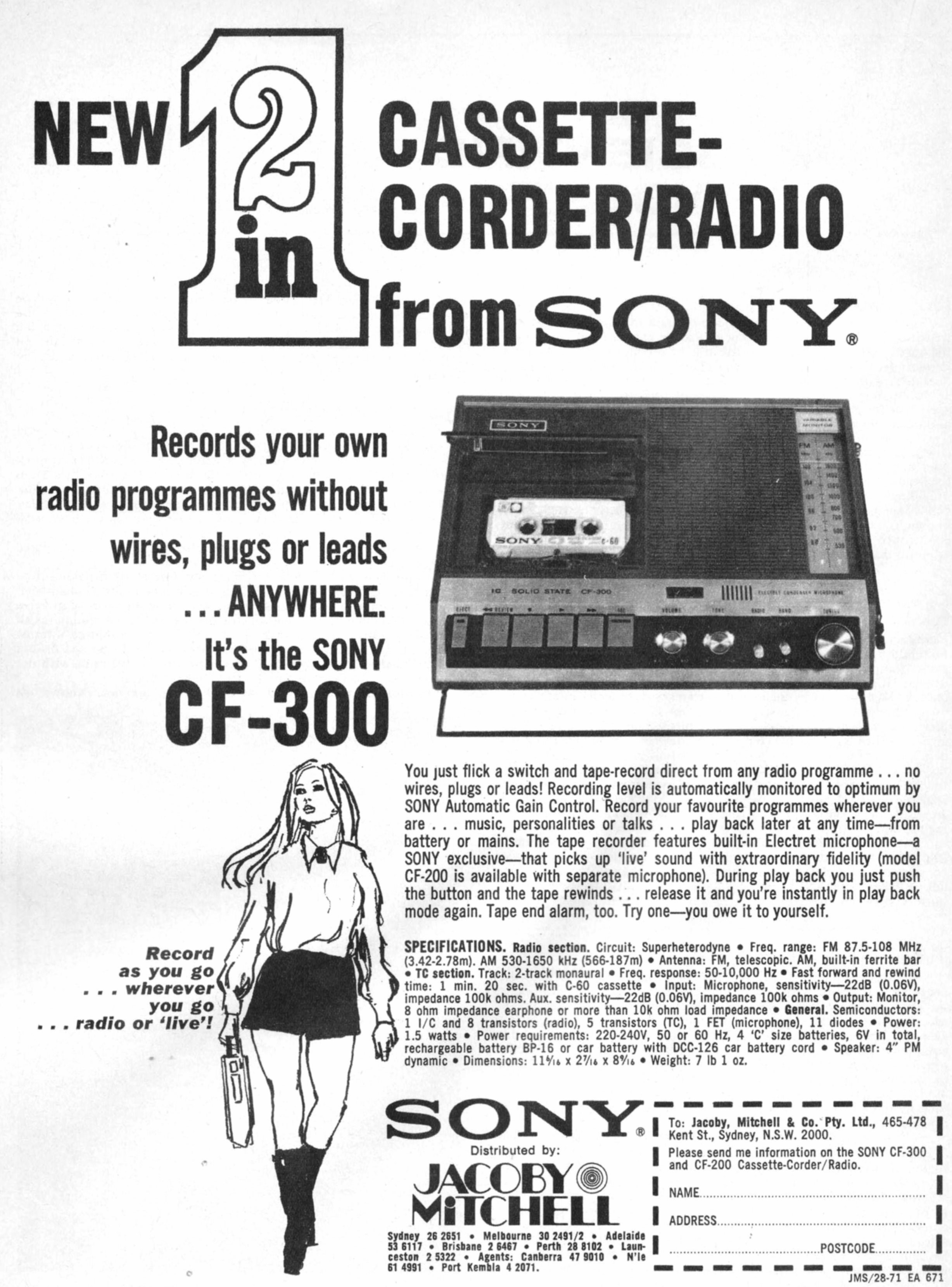 Sony 1971 214.jpg